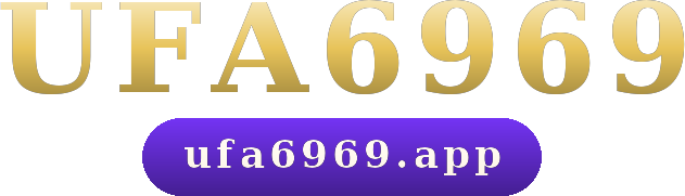 UFA6969 โลโก้